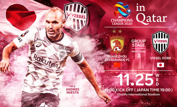 第10回 神戸マラソン の日程が決定 ランナー募集は21年6月から 11 21 神戸ジャーナル