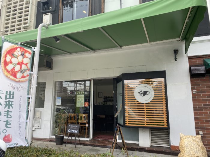 阪急 春日野道駅のすぐ山側に Bake Cafe Lievito ベイクカフェ リエビト ってカフェができてる ピザ ケーキなどの持ち帰りok 神戸ジャーナル