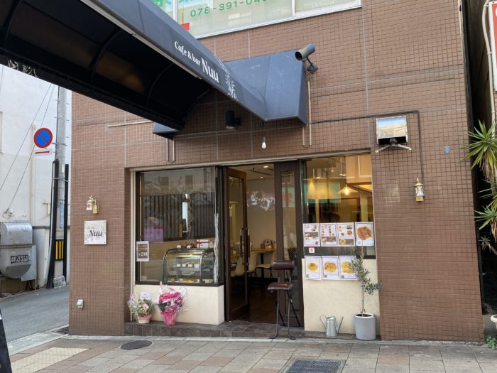 Jr元町駅の山側に Cafe Bar Nuu カフェ バー ヌー って洋菓子のお店ができてる 食事と一緒にウェルカムビール ワインが無料 神戸 ジャーナル