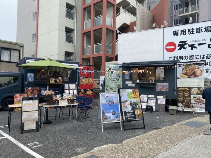 Jr住吉駅の海側にある駐車場に ハッピー ストリートフード ってキッチンカーが集まる 移動式屋台村 ができてる 神戸ジャーナル