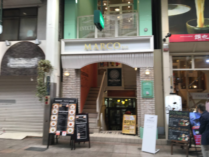 三宮本通商店街 に 飲茶バル 蒸龍 チェンロン ができてる 3 29オープン 神戸ジャーナル