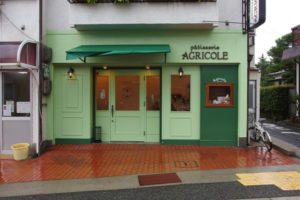 旧居留地にあったセレクトショップ Nano Universe Library 神戸 が閉店してた 神戸ジャーナル