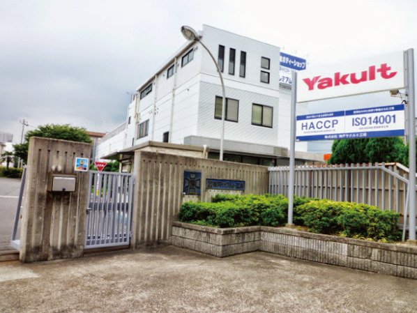 神戸の乳酸菌 神戸ヤクルト工場 がまもなく閉鎖 移転先の岡山工場が一部稼働したそうな 神戸ジャーナル