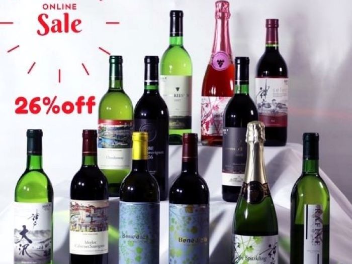 神戸ワイン」のオンラインショップで『家飲み応援12本セット』が26％オフで販売されてる。5月11日（火）まで | 神戸ジャーナル