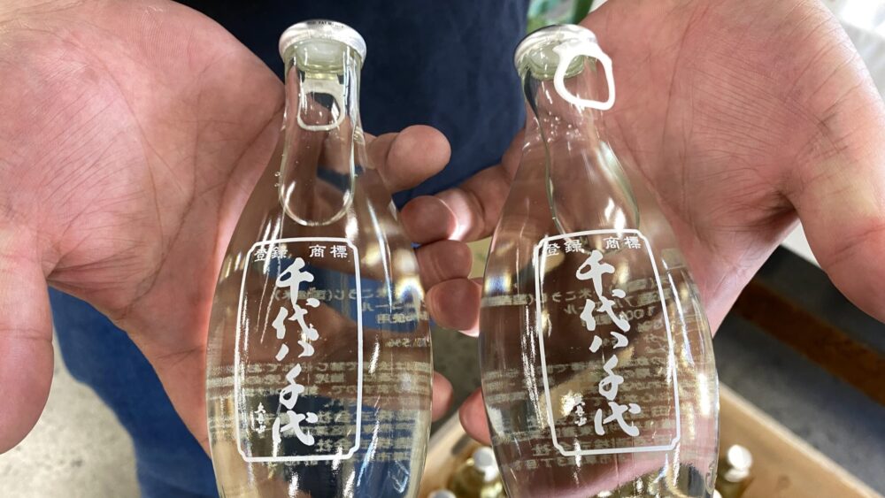 灘五郷 神戸ビーフ ツアー 日本酒 体験