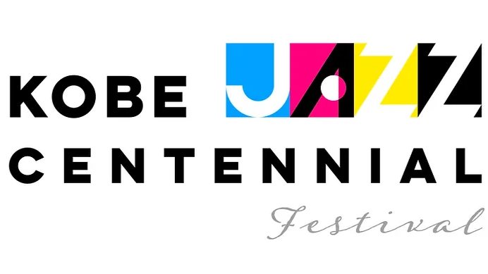Kobe Jazz Centennial 神戸ジャズセンテニアル