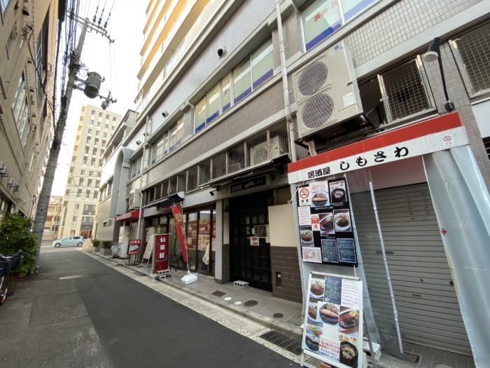 湊川公園の近くに 洋食ランチ しもさわ ってお店ができてる とんかつセット780円 アイスコーヒーの無料サービスも 神戸ジャーナル
