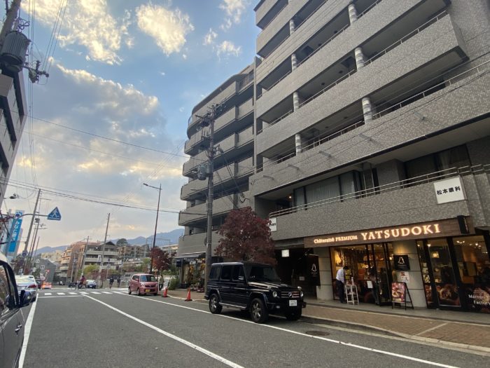 阪急 御影駅前に『YATSUDOKI（ヤツドキ）』って洋菓子店ができ ...