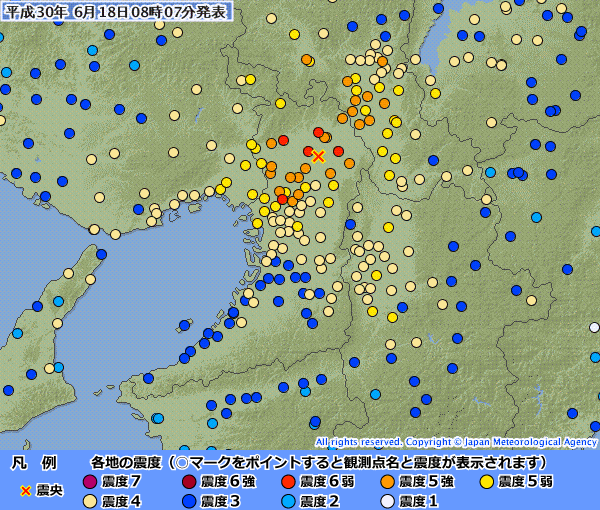 大阪 北部 地震 震度