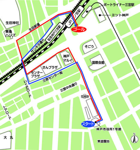 三宮でワタナベフラワーのライブもやる ステンスワンプロジェクト クリーンウォーク 啓発ライブ 10 8 ぽい捨て 路上喫煙防止啓発 神戸ジャーナル