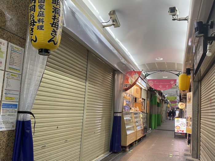 阪急 神戸三宮駅の高架下に 明洞 ミョンドン お母さん って韓国料理店ができてる キンパなどテイクアウトもok 神戸ジャーナル