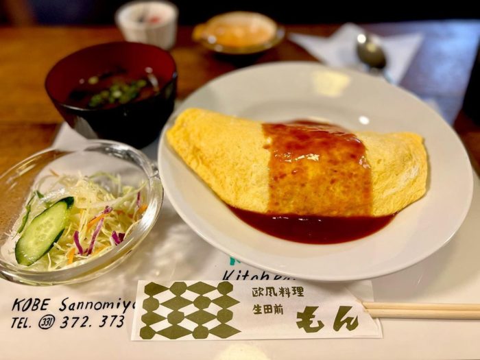 決定版 三宮 元町で 洋食ランチ が味わえる神戸の老舗店 7選 神戸ジャーナル