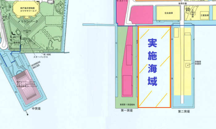 カッター教室やカッターを自由に漕げるイベント 神戸港カッターボートふれあい体験day 参加者を募集してる 神戸ジャーナル