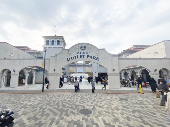 もうすぐ一時閉館となる マリンピア神戸 の様子を見てきた 閉店セールもしてる 神戸ジャーナル