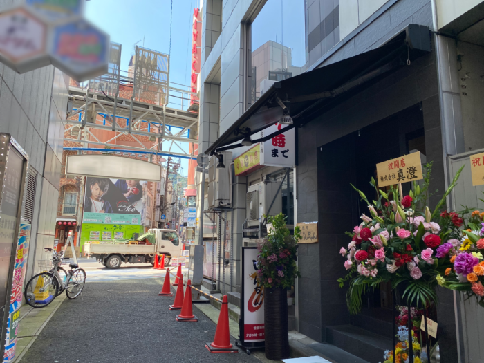 阪急 神戸三宮駅の山側に 焼肉じゅんちゃん って焼肉屋さんができてる ホルモン タン A5ランクの 黒毛和牛 も 神戸ジャーナル