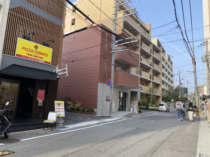 Jr住吉駅の山側に Pizza Tomato ピザ トマト ってピザ屋さんができてる 宅配 持ち帰り イートイン全部に対応 神戸ジャーナル