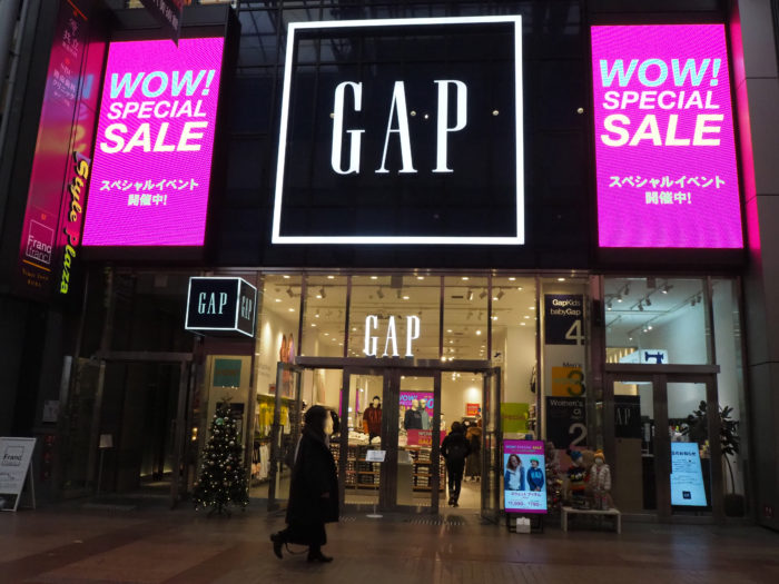 三宮センター街の Gap が 1月17日で閉店するそう 正規店は市内1店舗に 神戸ジャーナル