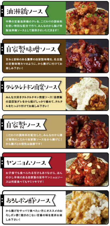 日本最大級 からあげ様専用 seedpotatoes.com.au