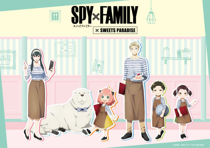 三宮・スイーツパラダイスで『SPY×FAMILY（スパイファミリー）』との