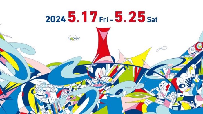神戸24世界パラ陸上競技選手権大会 の公式ツイッターが ワンポイント英語レッスン を始めてる 神戸ジャーナル