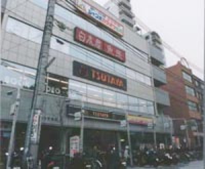 高速長田のレンタルビデオ店 Tsutaya ツタヤ が閉店するみたい 8 25閉店前には レンタル品を販売 神戸ジャーナル