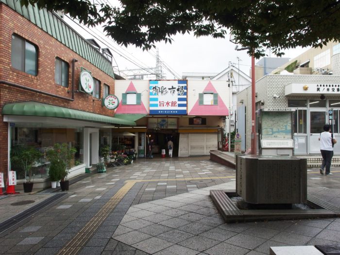 阪神 御影駅 のすぐ西側に 御影酒場 ゆめぞう っていう居酒屋さんができてる 座席数100 炭火処 ゆめぞう が業態変更 神戸ジャーナル