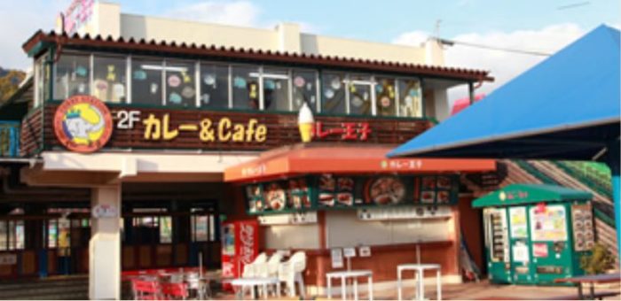 王子動物園の レストラン と 売店 が閉店してる 食べ物は キッチンカー か 外で に 神戸ジャーナル