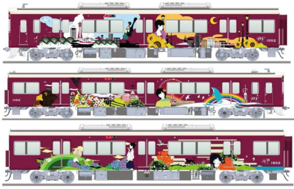 すべての動物の画像 最高の阪急電車 イラストレーター