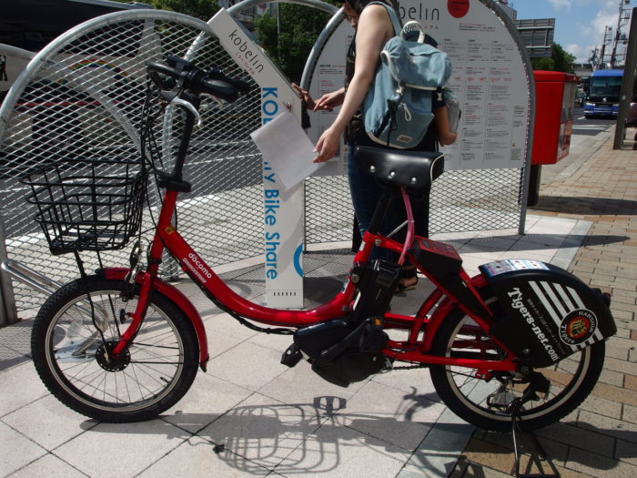 神戸コミュニティサイクル『コベリン』で電動自転車をレンタルしてみた 