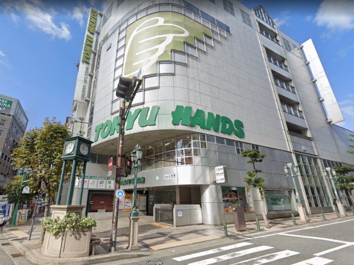 東急ハンズ のテナントが続々閉店してる 5階 カワチ画材 は11 30閉店 年内の全館閉店まで2か月ほど 神戸ジャーナル