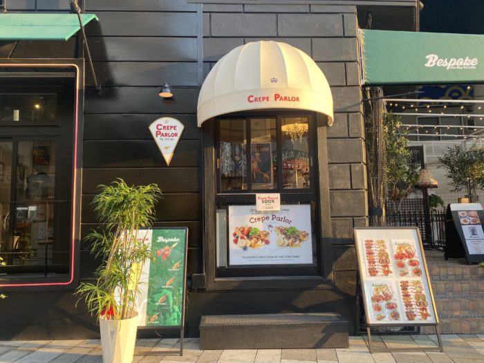 三宮の高架下に 自家製カスタード ホイップクリームの クレープ を楽しめる Crepe Parlor ができるみたい 神戸ジャーナル