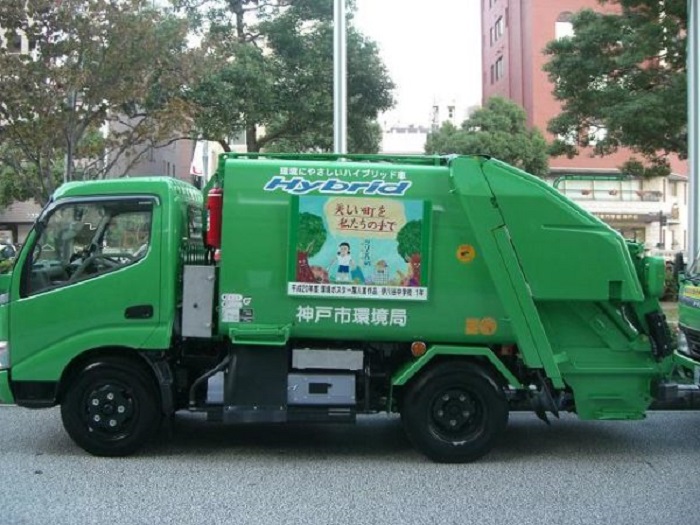 市 収集 名古屋 年末 年始 日 ゴミ 【令和2年最新】知多市のゴミの出し方とゴミ収集（回収）日スケジュール ｜