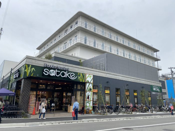 Jr摩耶駅の北口すぐに Foods Market Satake 佐竹 って食品スーパーがオープンしてる 今春にできた Jr摩耶駅nkビル の1階 神戸ジャーナル