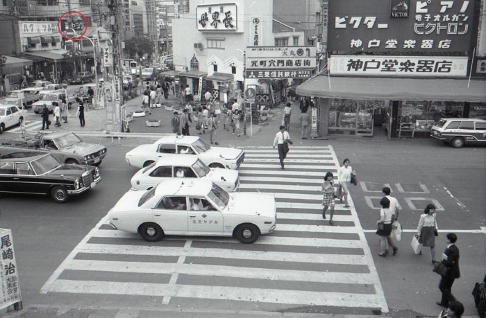 昭和・令和の『元町』ビフォーアフターを写真で比較！神戸の街並みは