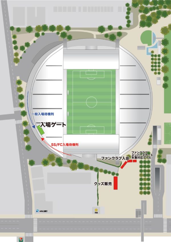 神戸でイニエスタ選手ウェルカムイベント Bienvenido Andres Iniesta 5 26 入場無料 ノエビアスタジアム神戸 神戸ジャーナル