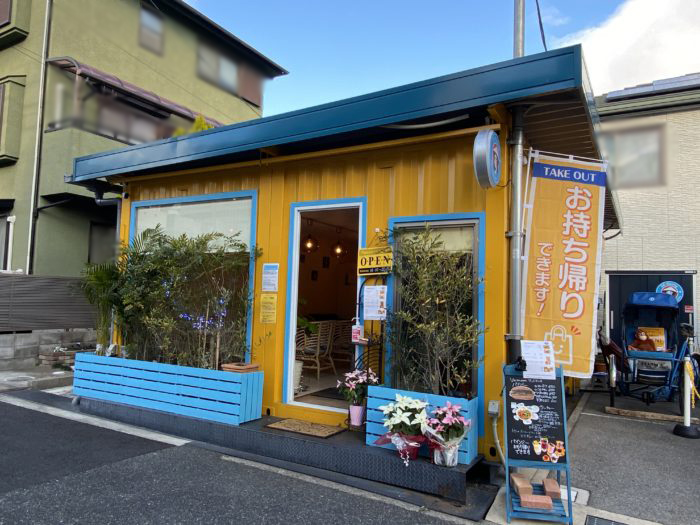 Jr摂津本山駅の少し東に De Thuong イエ トゥーン ってカフェができてる ベトナム料理 雑貨のお店 テイクアウトも可 神戸ジャーナル