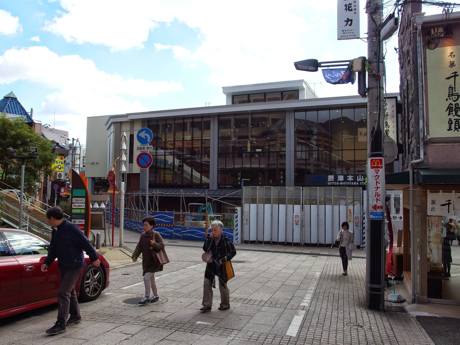 Jr 摂津本山駅 が新しくなってる 15年春には駅前広場も完成するみたい 神戸ジャーナル