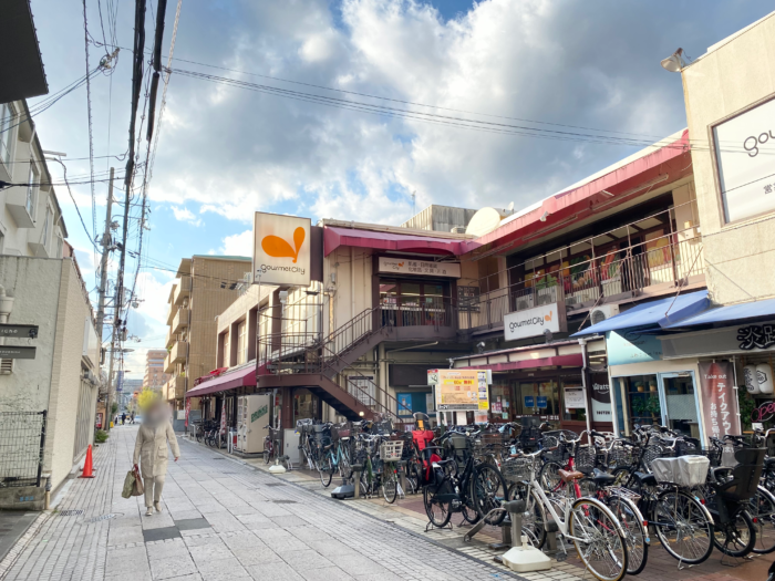 岡本商店街にコッペパン専門店 ふわこっぺ ができるそう スーパー グルメシティ の隣 神戸ジャーナル