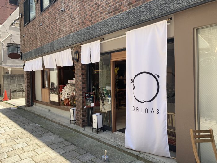 南京町の裏路地に Orinas オリナス って日替わりの 和食ランチ を楽しめるお店ができてる 7月からはディナーも 神戸ジャーナル