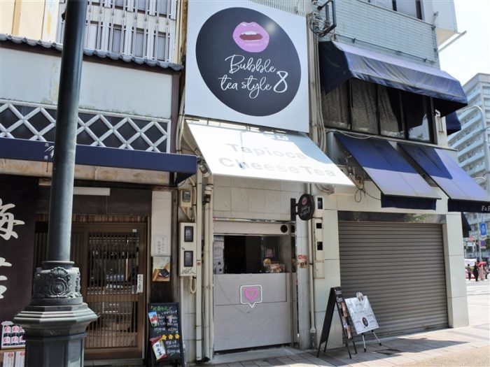 大丸神戸店前にチーズティー専門店 Bubble Tea Style 8 バブル ティー スタイル エイト ができてる 神戸ジャーナル