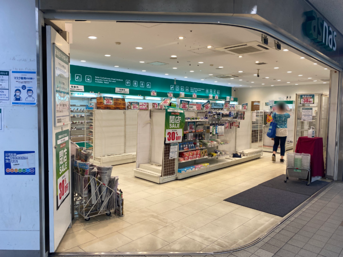 阪急 六甲駅 改札すぐのコンビニ アズナス が9月12日 日 をもって閉店するみたい 10月に ローソン としてオープンへ 神戸ジャーナル