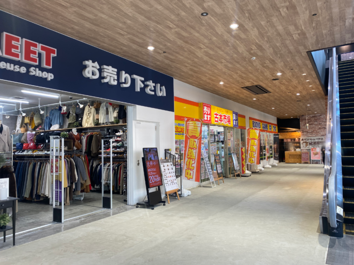 Jr六甲道駅の海側 グランド六甲 内の食パン専門店 食パン Nico ニコ が再オープンしてる 神戸ジャーナル