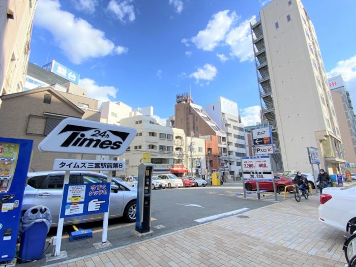 「JR三ノ宮駅」山側・フラワーロード沿いに、ホテル『東横イン』ができるみたい。今は駐車場「タイムズ」があるところ | 神戸ジャーナル