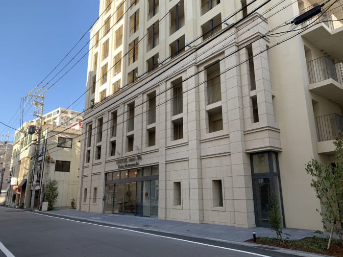 南京町から少し海側の栄町通に Hotel Meet Me 神戸元町 ってビジネスホテルができてる 神戸ジャーナル