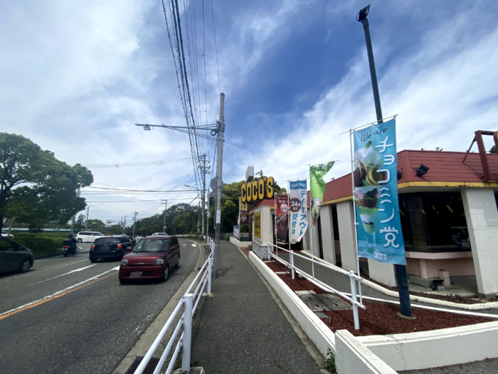 垂水区 高丸ic すぐにある Coco S ココス 神戸高丸店 が閉店するそう 神戸ジャーナル