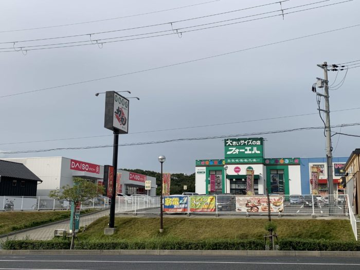 コリーナ垂水に ダイソー ができてる 須磨多聞線 ヤマダ電機とかカインズがあるところ 神戸ジャーナル
