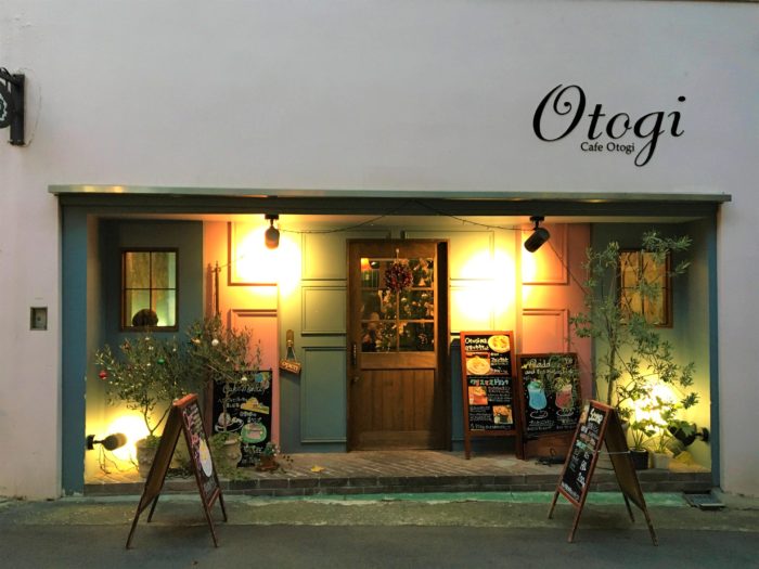 トアウエストにある Cafe Otogi カフェおとぎ が今年いっぱいで閉店するみたい 映える おとぎの国 イメージの店 神戸ジャーナル
