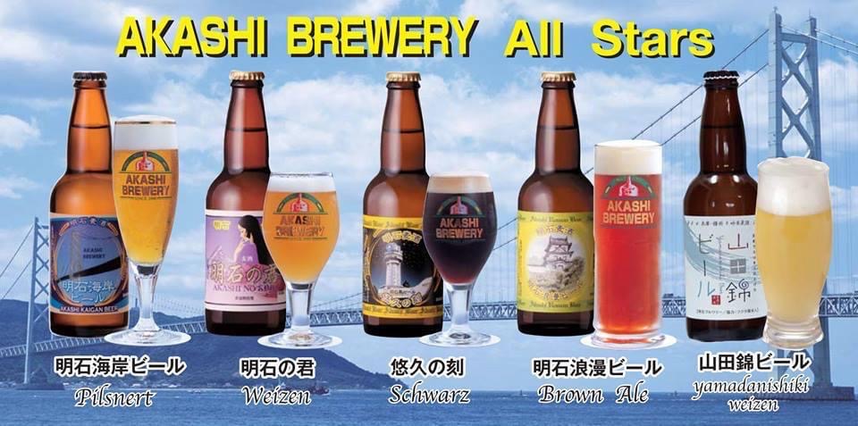 シーサイドBEERテラス 舞子公園 唐揚げフェスタ