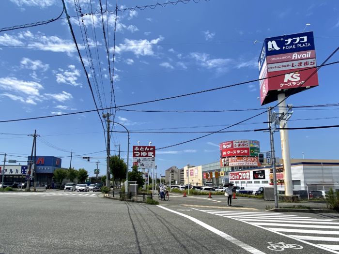 西区 大久保icすぐの ホームプラザ ナフコ大久保インター店 が閉店するみたい 8月1日までは閉店セール 神戸ジャーナル