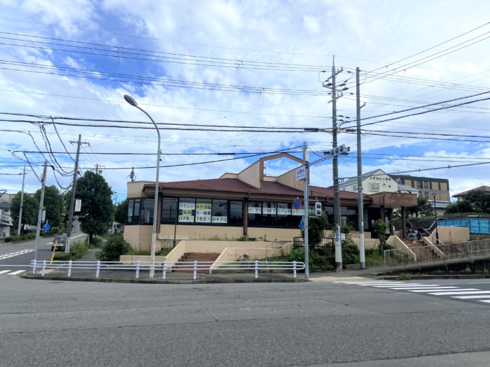 垂水区 ビッグボーイ多聞店 が閉店 続いて 名谷店 も閉店したみたい 神戸ジャーナル